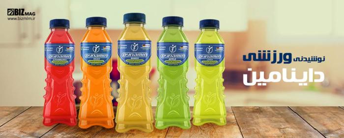 نوشابه های ورزشی