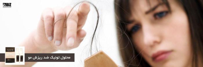 محصولات تقویت مو و پوست